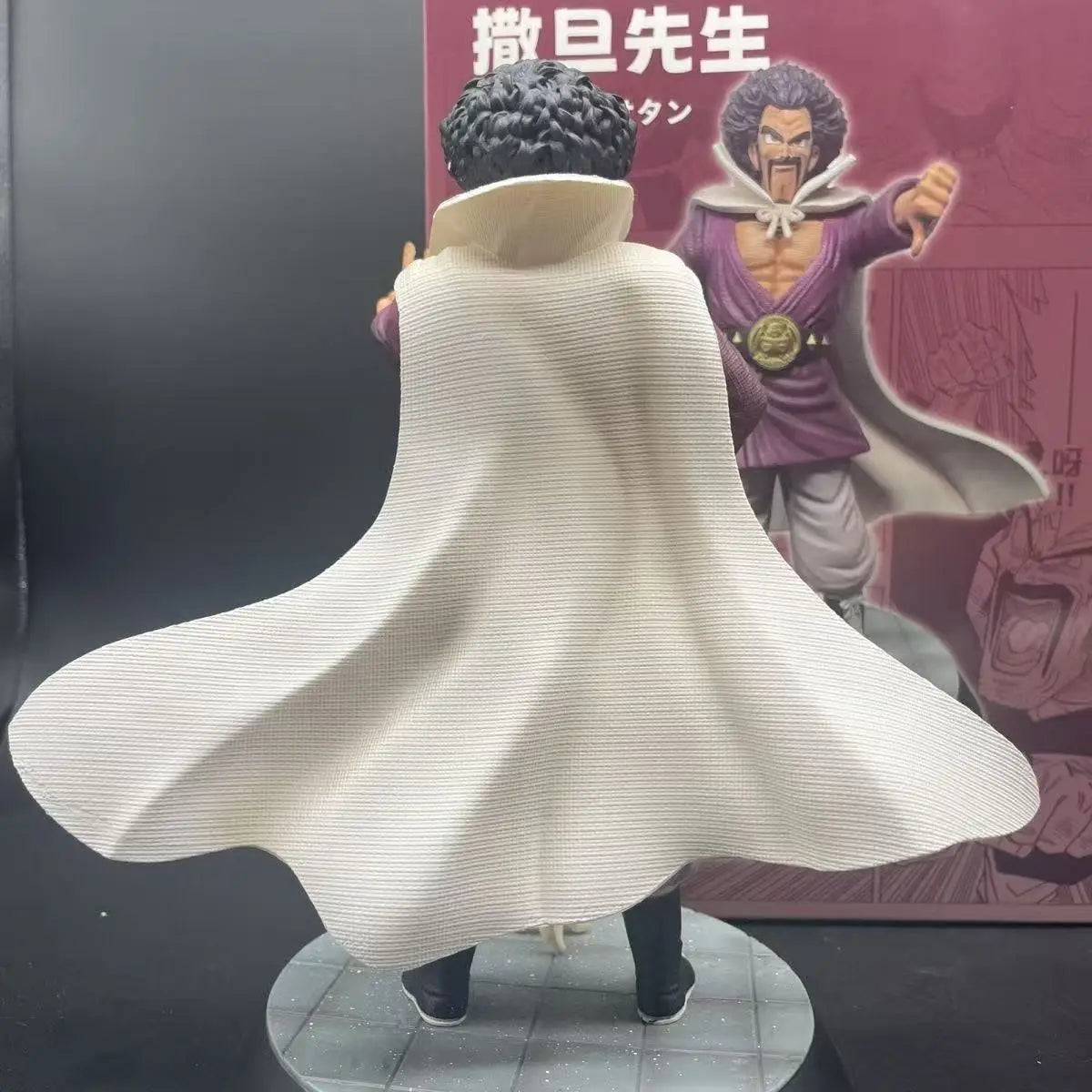 Figurine Dragon Ball - Mr Satan champion