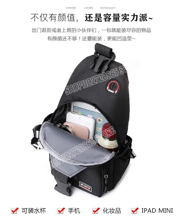 Dragon Ball black shoulder bag - Goku black and white and lettering
