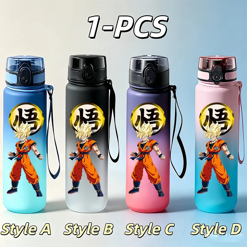 Dragon Ball strap water bottle - Goku Super Saiyan and Shenron