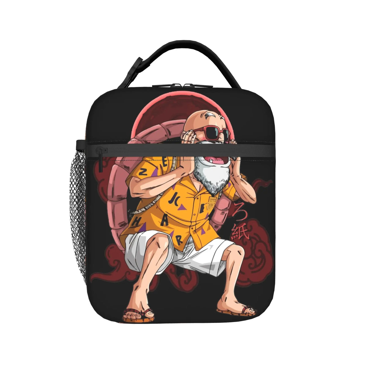 Sac repas noir Dragon Ball - Goku enfant Goku Blue et kanji Kame