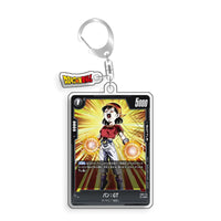 Pan GT on yellow background