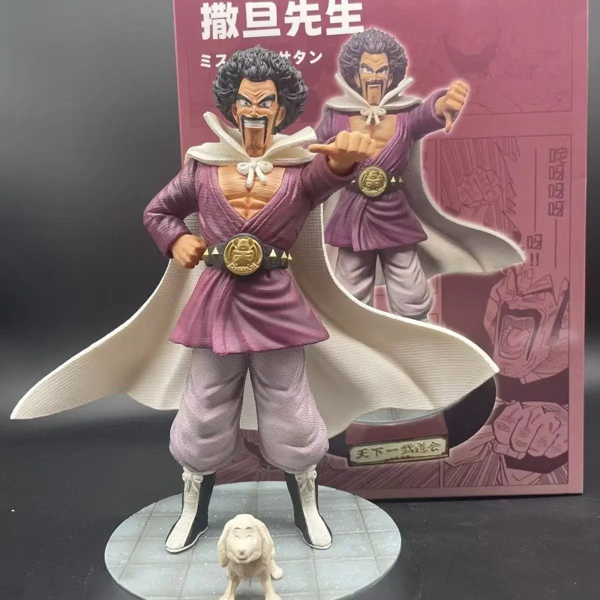 Figurine Dragon Ball - Mr Satan champion