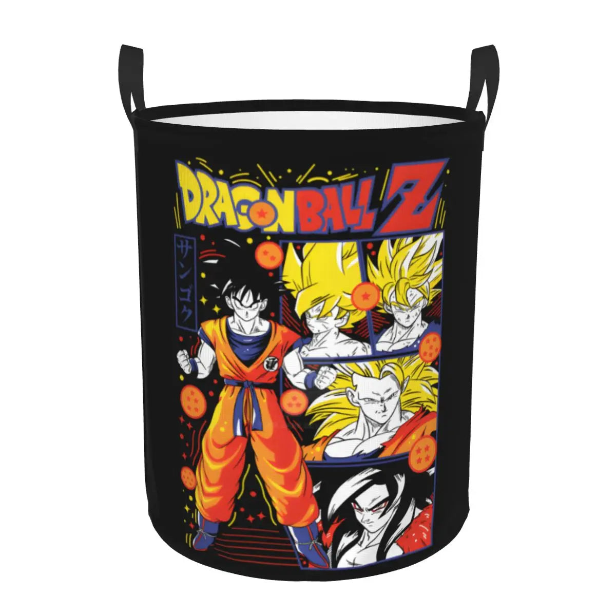 Dragon Ball oranje wasmand - Goku en Kame kanji