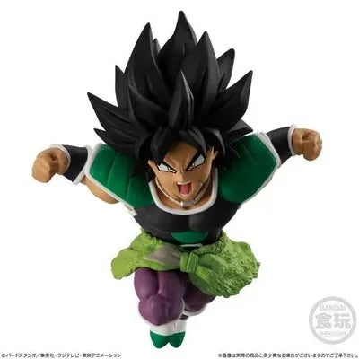 Dragon Ball Chibi Figur - Broly in grüner Rüstung