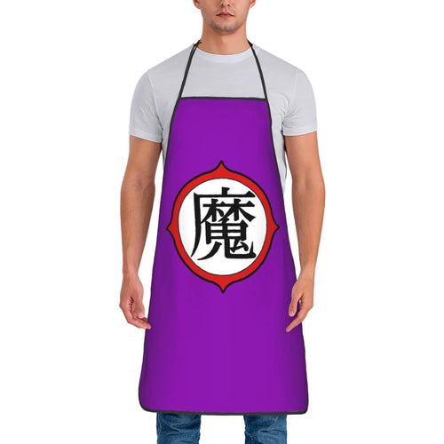 Grembiule viola Dragon Ball - kanji Ma di Piccolo