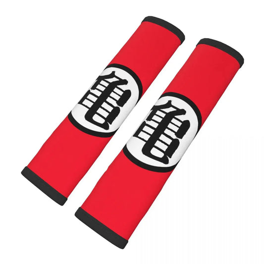 Housses de ceinture rouges Dragon Ball - emblème Kame
