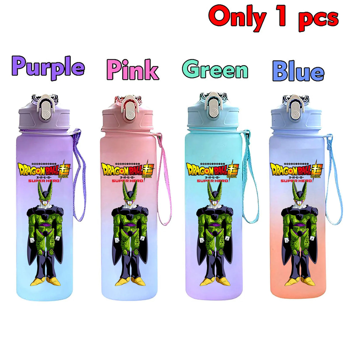 750 ml Dragon Ball bottle - Goku Vegeta and Trunks