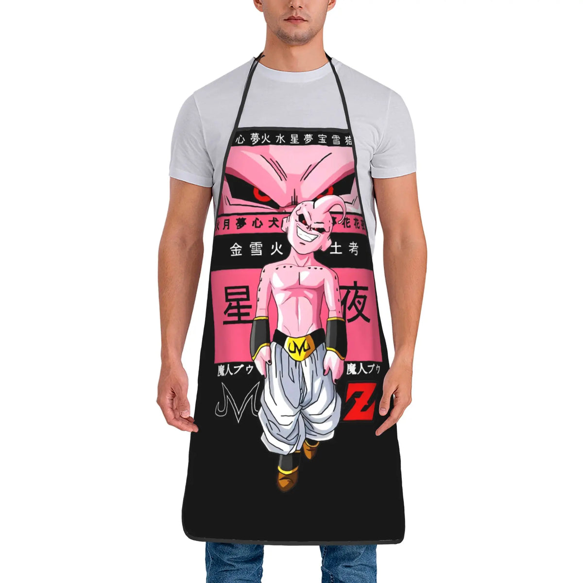 Delantal naranja Dragon Ball - Goku niño y kanji grande Go