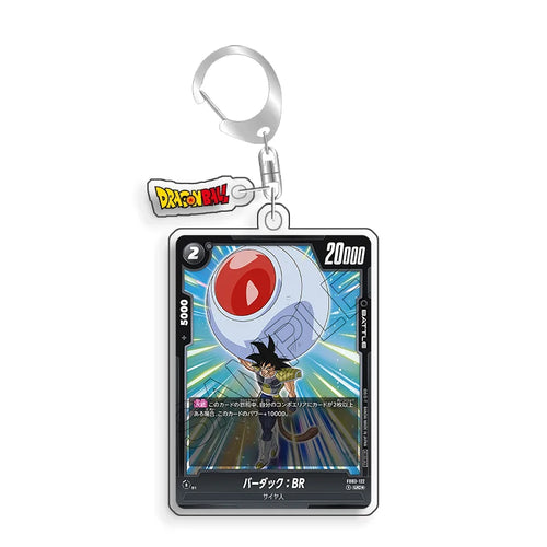 Portachiavi carta Dragon Ball Bardock con navicella spaziale