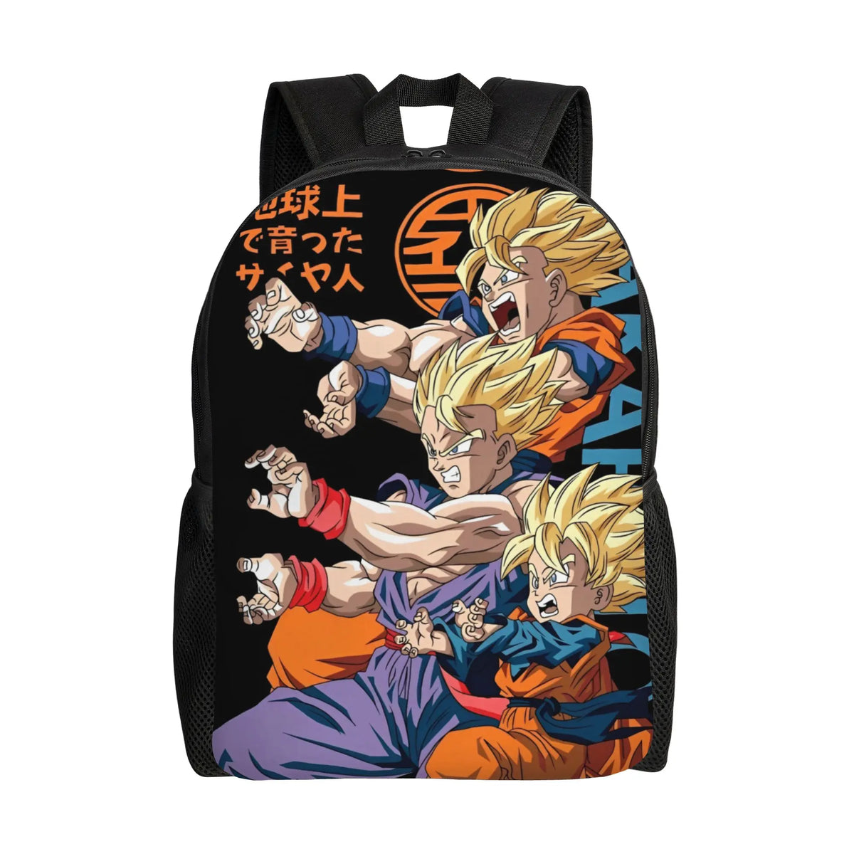 Schwarzer Rucksack Dragon Ball - Goku und Kamehameha ray blue