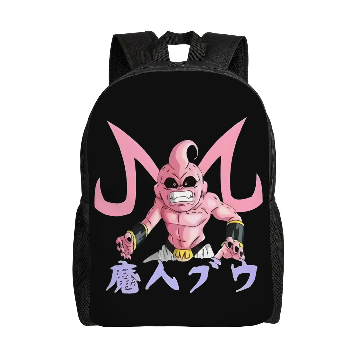 Schwarzer Rucksack Dragon Ball - Goku und Kamehameha ray blue
