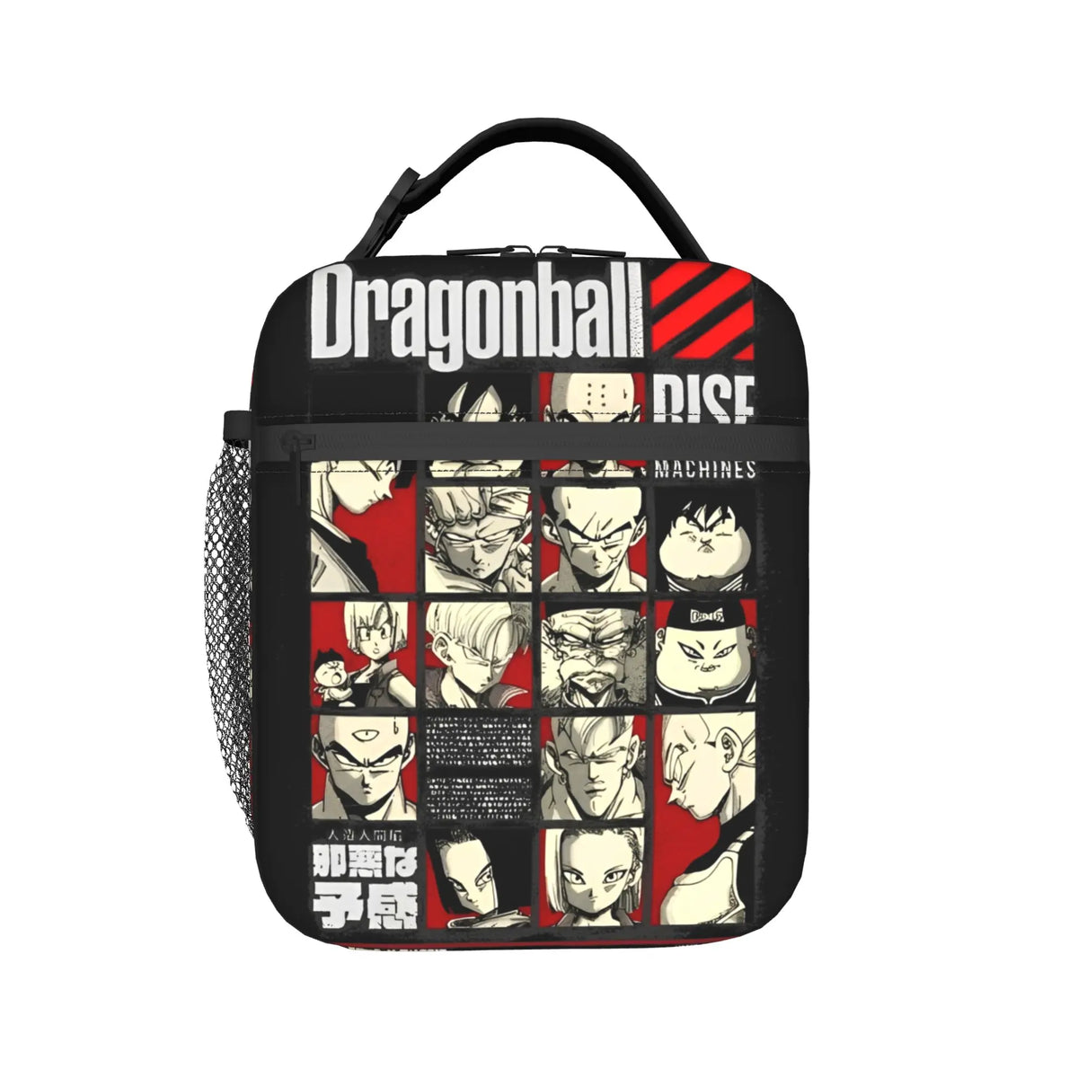 Sac repas noir Dragon Ball - Goku enfant Goku Blue et kanji Kame