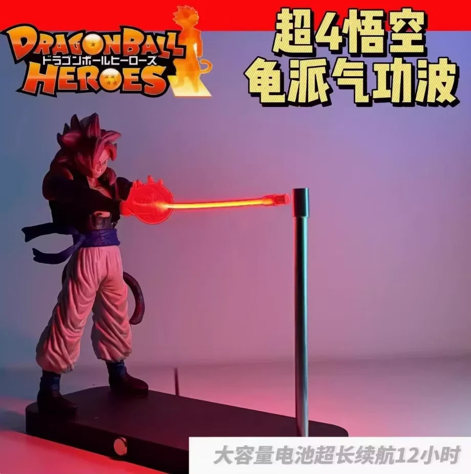 Dragon Ball figurine lamp - Goku Super Saiyan and blue energy ball