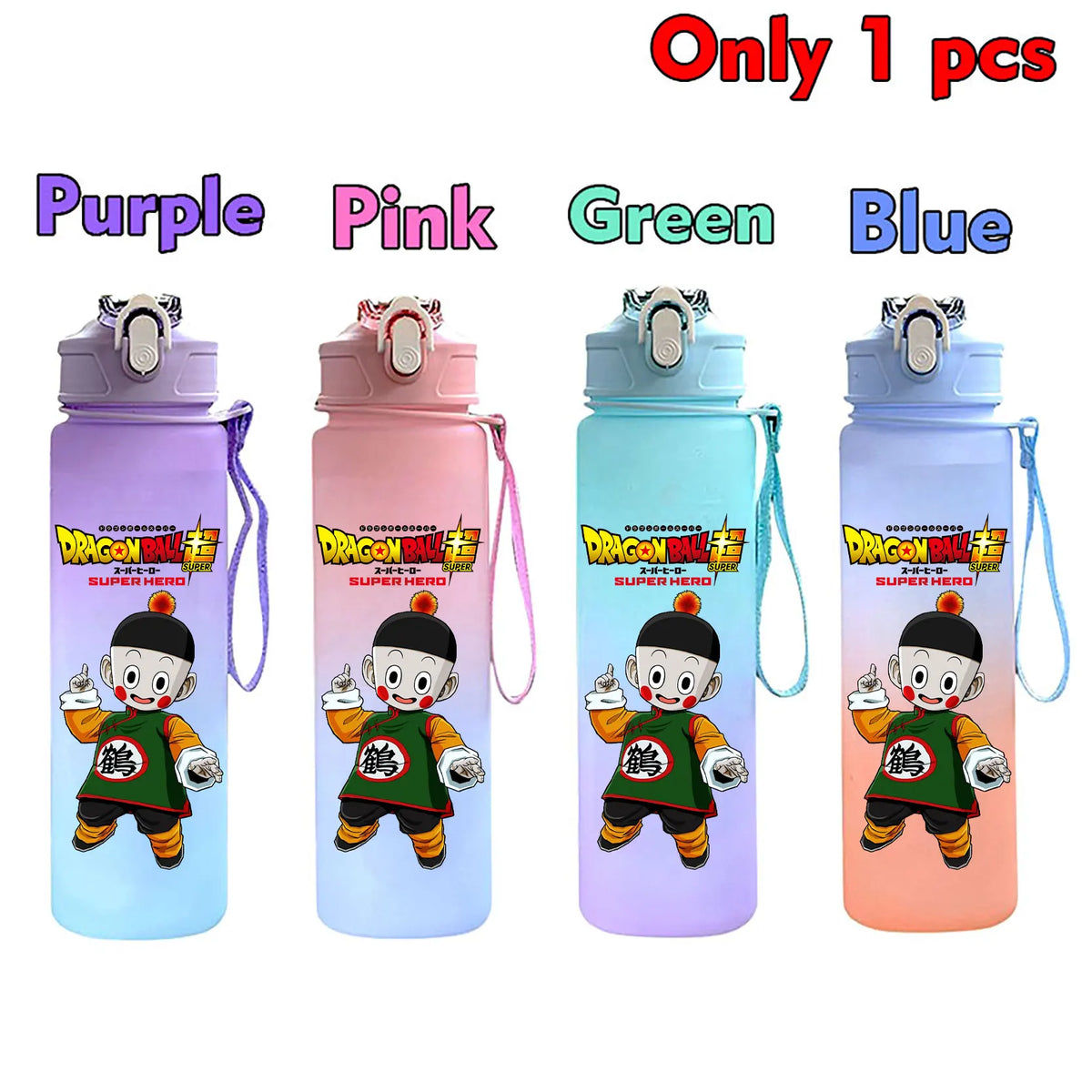 750 ml Dragon Ball bottle - Goku Vegeta and Trunks