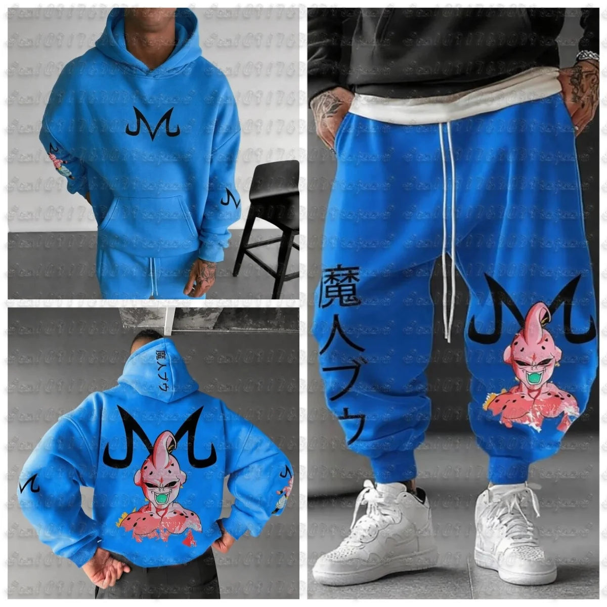 Ensemble sweat et jogging Dragon Ball - Majin Buu bleu